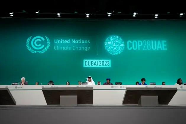 Photo du congrès de la COP28